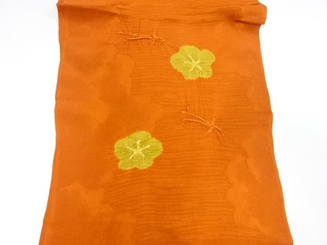  未使用品　正絹　絞り　帯揚げ